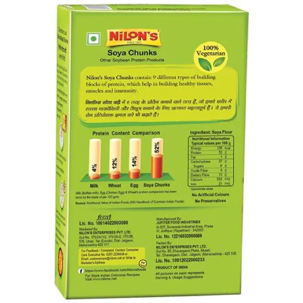 NILONS Soya Chunks, 200 g Box-2.webp